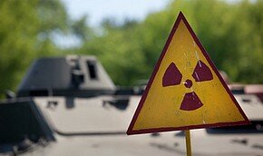 Уран – всему голова | Фото: Thinkstock