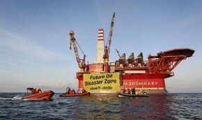 “Гринпис” против “Газпрома” | Фото: AFP