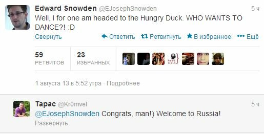 Дуров пригласил Сноудена на работу Вконтакте 