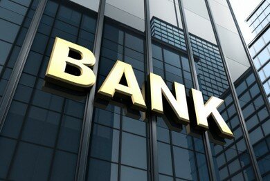Однодневная забастовка в израильском банке | Фото: Thinkstock