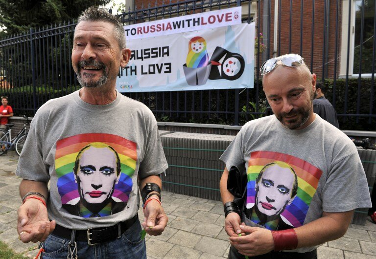 Бельгийцы протестуют против гонений гомосексулистов в России | Фото: AFP