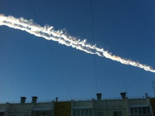 NASA: След от Челябинского метеорита держался 3 месяца | Фото: AFP