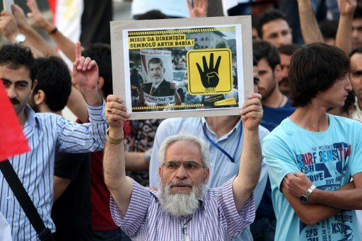 74% туристов аннулировали поездки в Египет | Фото: AFP