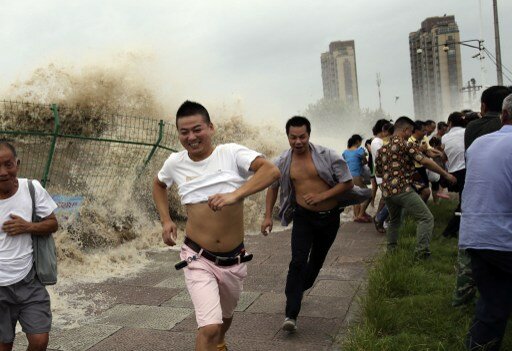  | Фото: AFP