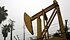 Цены на нефть сильно снизились | Фото: Getty Images