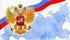 В России разрешат выращивание конопли 