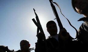 Граждан России просят воздержаться от посещений Сирии | Фото: AFP