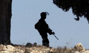 Израиль. Территории на праздники решено не закрывать | Фото: AFP