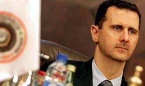 За голову Башара Асада обещают 25 миллионов долларов | Фото: AFP