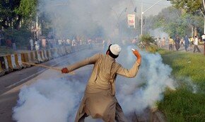 Пакистанского бизнесмена арестовали за равнодушие к исламу | Фото: AFP
