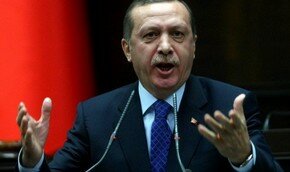 Эрдоган не будет участвовать в Генассамблее ООН | Фото: AFP