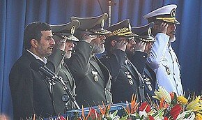 Иран показал срдства борьбы с авиацией США. Видео 