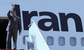 США отказали в визах 20 членам делегации Ахмадинеджада | Фото: AFP