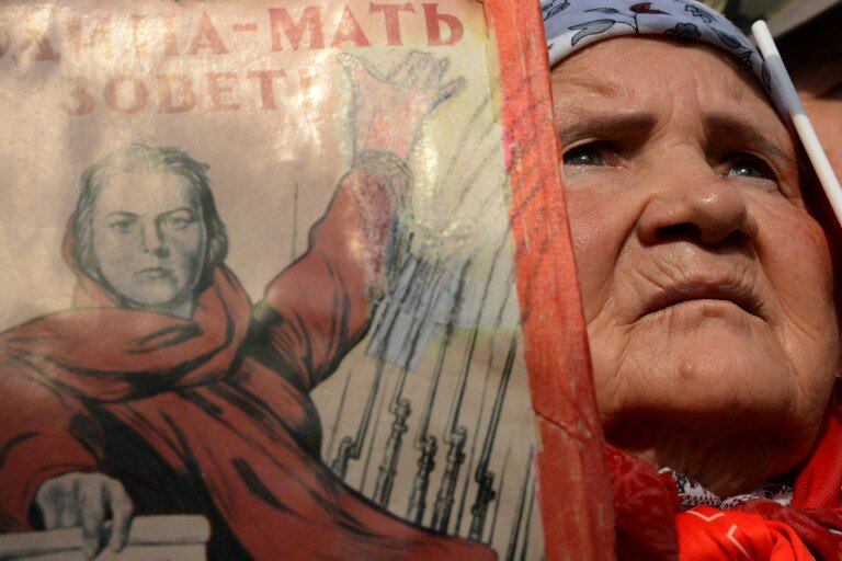 Родина-мать зовет: против Путина и коммунальных платежей | Фото: AFP