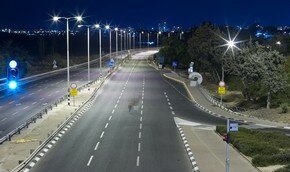 Работа компании `Эгед` в Йом Кипур 