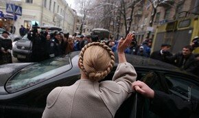 Сенат США одобрил резолюцию по Украине | Фото: AFP