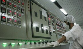 Иран: Siemens продала нам заминированное оборудование | Фото: AFP