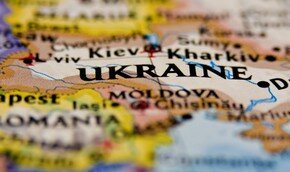 Украина не обязана выполнять резолюцию США | Фото: Thinkstock