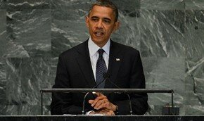 Обама: США не позволят Ирану создать ядерное оружие | Фото: AFP