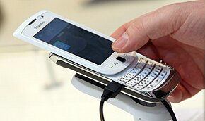 Blackberry терпит убытки почти в четверть млн долларов | Фото: AFP