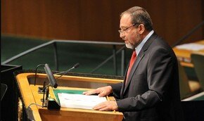 Либерман: `Абу-Мазен оболгал и оклеветал Израиль` 