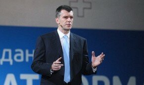 Объявлена дата начала серийного производства Ё-мобиля | Фото: AFP