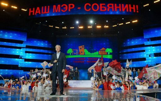 Собянин стал мэром Москвы, а Путин похвалил Лужкова | Фото: AFP