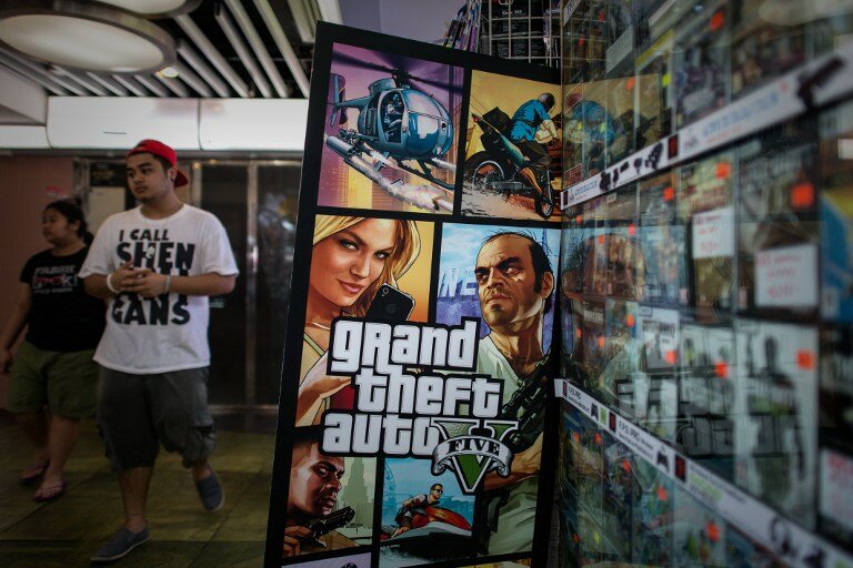 На англичанина напали из-за диска с GTA V | Фото: AFP