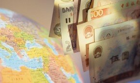 МВФ решит проблему низких курсов нацвалют | Фото: Getty Images