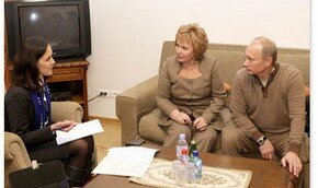 Белый Дом опроверг слухи о разводе Путиных 