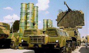Китаец пытался похитить документацию по ракетам S-300 | Фото: Getty Images