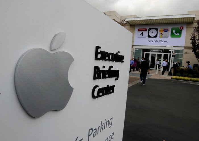 Что показал Apple | Фото: Getty Images