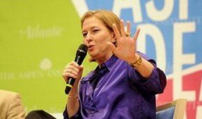 Британия встретила Ципи Ливни не как преступницу | Фото: Getty Images