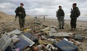 WikiLeaks: `Моссад` взорвал эфиопский пассажирский самолет | Фото: AFP