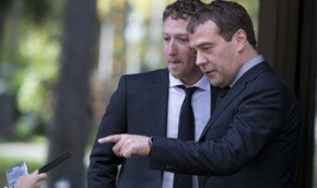 Цукерберг не смог выговорить фамилию Медведева. Видео | Фото: AFP