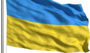 Украинская власть купила и продала козу - и стало легче | Фото: Thinkstock