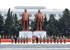 Северная Корея удерживает более 40 похищенных японцев | Фото: AFP
