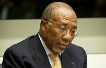 Экс-президент каннибал будет обживать британскую тюрьму | Фото: AFP
