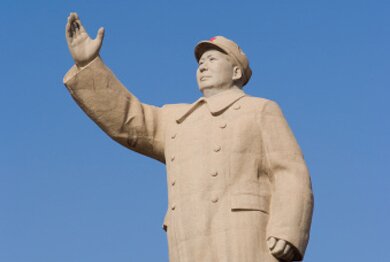 Мао Цзэдун оживет в картинках | Фото: Thinkstock