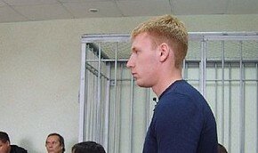 Российскому робин гуду изменили тюремный срок на условный 
