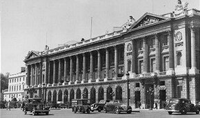 Саудиты купят легенду Парижа | Фото: Getty Images