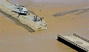 `Джал` несет в Индию беду | Фото: Getty Images