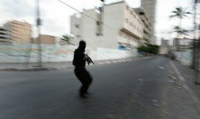 ФАТХ готов `зачистить` Газу и предотвратить 3-ю интифаду | Фото: Getty Images