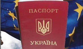 Еще одна страна ЕС за отмену виз для украинцев 