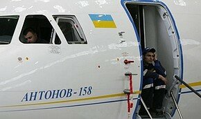 Президенту России купят новый корабль и украинский самолет 