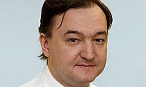 Как милиция `пришила дело` Сергею Магницкому 
