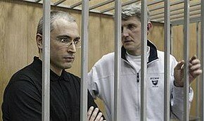 Ходорковского и Лебедева не хотят выпускать | Фото: Getty Images