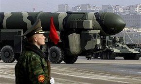 День Ракетных Войск и Артиллерии заменят на День Туалета | Фото: Getty Images