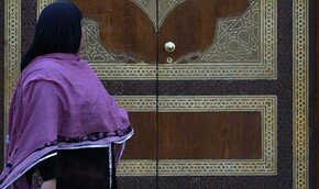 Мучительница индонезийской служанки в Медине арестована | Фото: Getty Images