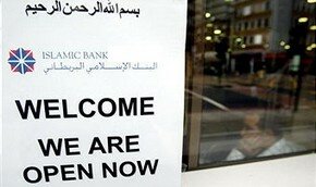 Шариатская пирамида Понци | Фото: Getty Images